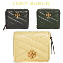 トリーバーチ 財布（レディース） トリーバーチ 財布 二つ折り ミニ レディース ブランド 本革 小さい かわいい Tory Burch