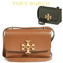 g[o[` V_[obO fB[X uh  {v ΂߂ l NX{fBobO Tory Burch