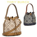 g[o[` obO nhobO fB[X oPbgobO uh  mO V_[obO Tory Burch