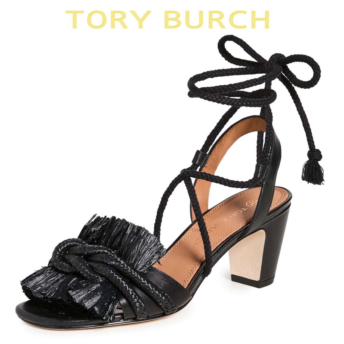 g[o[` T_ fB[X q[ ₷ ANXgbv C uh 傫TCY Tory Burch