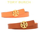 トリーバーチ ベルト トリーバーチ ベルト レディース 太 本革 おしゃれ ブランド リバーシブル 大きいサイズ Tory Burch