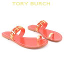 トリーバーチ サンダル 靴 フラット 歩きやすい ブランド シューズ Tory Burch