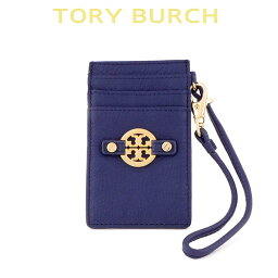 トリーバーチ カード入れ カードケース カードホルダー スリム レディース ブランド キーホルダー付き コンパクト Tory Burch