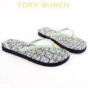 トリーバーチ サンダル ビーチサンダル レディース 歩きやすい ブランド Tory Burch