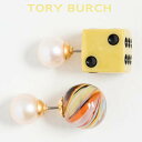 ■商品名 トリーバーチ キラ ラッキー ダブル-スタッド ピアスTory Burch KIRA LUCKY DOUBLE-STUD EARRING ■カラー Rolled Brass/Ivory ■素材 18k-gold plated brass, freshwater pearl, glass ■商品詳細 ・プッシュバックポスト、ピアス用・表がパール、裏がサイコロ、表がロゴ、裏がマーブルのミスマッチなデザイン・幅：(約)1.2cm・ニッケルフリー・こちらの商品はアウトレット用ではなく、正規店用の商品です。 ■ 商品説明 小さなパールで耳元を飾る「キラ ダブルスタッドピアス」は、エナメルのサイコロと大理石の2つの幸運のお守りが、耳の後ろにさりげなく置かれています。 TORY BURCH の販売実績10年以上！ トリーバーチは2004年にNYで創業、弊社バイヤーの提案により販売を開始したのも2004年。当時、日本での知名度はまったくありませんでした。創業当初より、品質の高さとファッション性を兼ね備えた、「上品なラグジュアリー」を提案できるブランドです。偽物・コピー商品にご注意 世界の人気ブランドに成長したトリーバーチですが、残念なことに偽物・コピー商品の生産も盛んです。激安価格や偽公式サイトにはご注意ください。 当店の商品は『 100% 正規品保障！ 』です。安心してお買い物をお楽しみください。 Tory Burch トリーバーチ ⇒　ブランドページはこちらから 後払い対応店 商品到着後「14日以内のお支払いでOK !」 ご注文時にお支払い方法より選択しご利用いただけます。