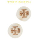 トリーバーチ ピアス パール 小ぶり シンプル ブランド 人気 アウトレット プレゼント Tory Burch