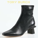 トリーバーチ ブーツ レディース ブーティー ショートブーツ 本革 ヒール 高め ブランド 大きいサイズあり Tory Burch