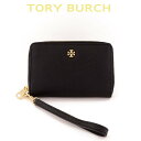 トリーバーチ コインケース カードケース レディース ブランド 本革 ファスナー 小銭入れ スリム Tory Burch