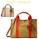 g[o[` g[gobO fB[X V_[obO uh {v a4 傫 AEgbgł͂ȂKi Tory Burch