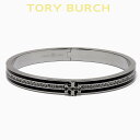 トリーバーチ ブレスレット バングル レディース 人気ブランド 腕輪 おしゃれ Bracelet プレゼント Tory Burch