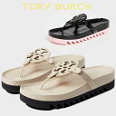 トリーバーチ サンダル レディース ぺたんこ 歩き やすい おしゃれ ブランド トングサンダル コンフォート Tory Burch