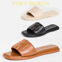 トリーバーチ トリーバーチ サンダル レディース ぺたんこ 歩き やすい ブランド おしゃれ 黒 つっかけ Tory Burch