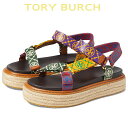 トリーバーチ トリーバーチ サンダル レディース 厚底 歩き やすい ブランド おしゃれ 外履き スポーツサンダル Tory Burch