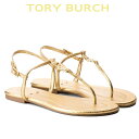 【訳あり特価】トリーバーチ サンダル 靴 フラット 歩きやすい ブランド シューズ Tory Burch