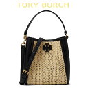 g[o[` obO V_[ nhobO obO uh ΂ߊ| l fB[X Tory Burch