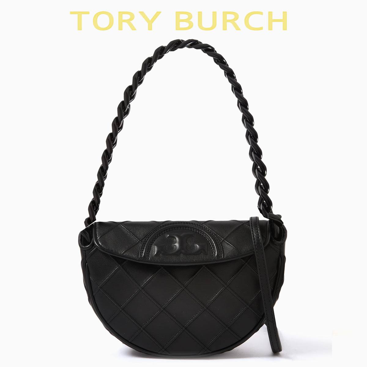 ■商品名 トリーバーチ ミニ フレミング ソフト クレセント バッグTory Burch MINI FLEMING SOFT CRESCENT BAG ■カラー Black ■サイズ ・高さ(約)14cm x 横(約)22.5cm x 幅(約)5cm・チャンキーチェーンショルダーストラップ(約)25cm・調節・取り外し可能なクロスボディストラップ(約)56cm ■素材 Napa leather, Cotton lining, Shiny black hardware; powder coated chain ■商品詳細 ・マグネットスナップ開閉式・内側にカードポケット×2・ピンタックキルティング ■ 商品説明 ユニークなテクスチャーの組み合わせと型破りなシルエットが芸術品のようなバッグ、Tory Burch Fleming Crescent。レザーを使用したこのバッグは、内側にカードスロットを備えた裏地付き。特徴的なチェーンストラップが横顔に個性を添え、取り外し可能なレザーストラップがハンズフリーの利便性を提供します。 TORY BURCH の販売実績10年以上！ トリーバーチは2004年にNYで創業、弊社バイヤーの提案により販売を開始したのも2004年。当時、日本での知名度はまったくありませんでした。創業当初より、品質の高さとファッション性を兼ね備えた、「上品なラグジュアリー」を提案できるブランドです。偽物・コピー商品にご注意 世界の人気ブランドに成長したトリーバーチですが、残念なことに偽物・コピー商品の生産も盛んです。激安価格や偽公式サイトにはご注意ください。 当店の商品は『 100% 正規品保障！ 』です。安心してお買い物をお楽しみください。 Tory Burch トリーバーチ ⇒　ブランドページはこちらから