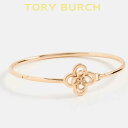 トリーバーチ バングル レディース ブランド おしゃれ ゴールド シンプル フラワー 20代30代40代50代 Tory Burch(4)