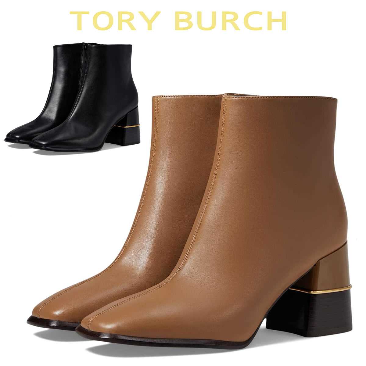 g[o[` V[gu[c fB[X q[7Z` ꂢ {v  ₷ H~ Tory Burch