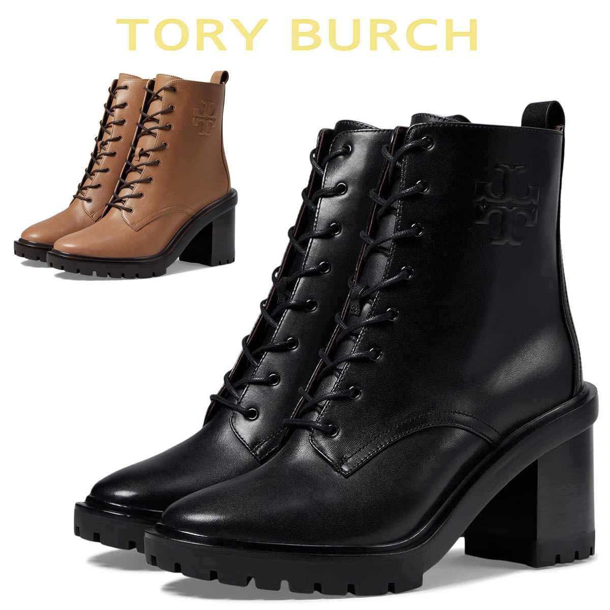 トリーバーチ ショートブーツ レディース ヒール9cm きれいめ 本革 おしゃれ 歩きやすい 秋冬 Tory Burch