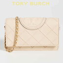 g[o[` z V_[obO EHbg fB[X uh {v lC AEgbgł͂Ȃ Tory Burch