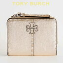トリーバーチ 財布 二つ折り ウォレット 本革 小さい レディース ブランド アウトレットではない Tory Burch