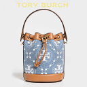 g[o[` oPbgobO V_[obN nhobO uh oPc fB[X obO 2way Tory Burch