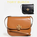 g[o[` obO ΂߂obO V_[obO fB[X y uh l i Tory Burch