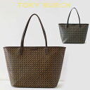 トリーバーチ トートバッグ レディース 大きめ ブランド ファスナー付きポケット a4サイズ キャンバス ロゴ Tory Burch(4)