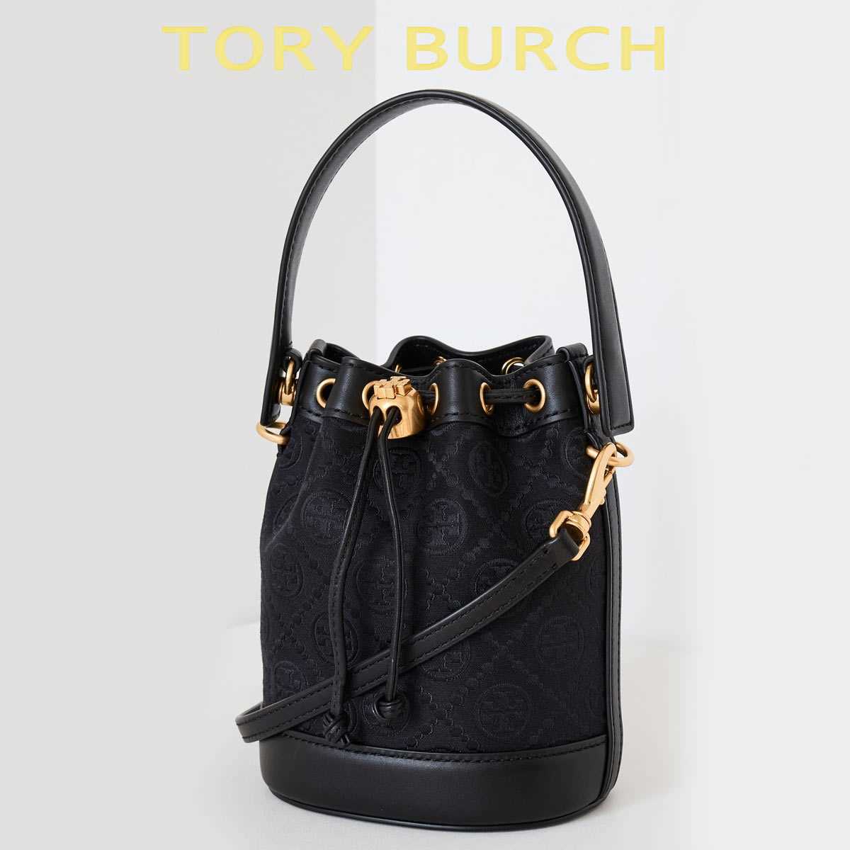 トリーバーチ バケットバッグ ショルダーバック ハンドバッグ ブランド バケツ レディース ミニバッグ 2way Tory Burch