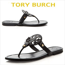 トリーバーチ サンダル（レディース） トリーバーチ サンダル トング レディース ミラー 歩きやすい 靴 楽天 miller Tory Burch 正規品