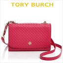 g[o[` obO V_[obO NX{fB t@bV uh fB[X yV V lC  v[g Tory Burch Ki MARION }I