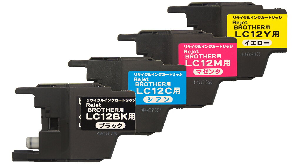 BROTHER����LC12��4�����å�)(BK/C/M/Y�˥ꥵ�����륤�󥯡�2�İʾ������̵����