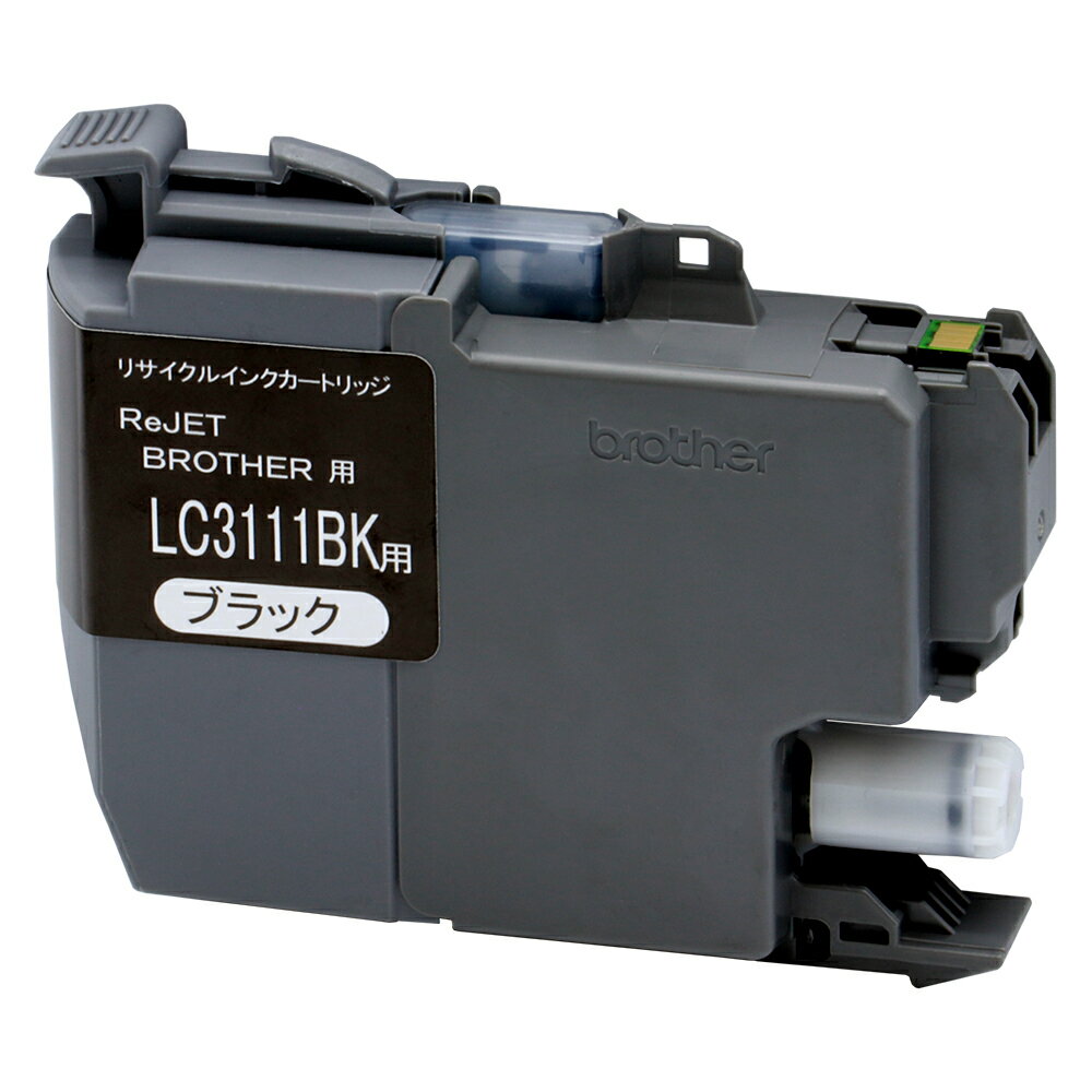 Rakuten - BROTHER　　LC3111BK(ブラック）リサイクルインク【5個以上で送料無料】