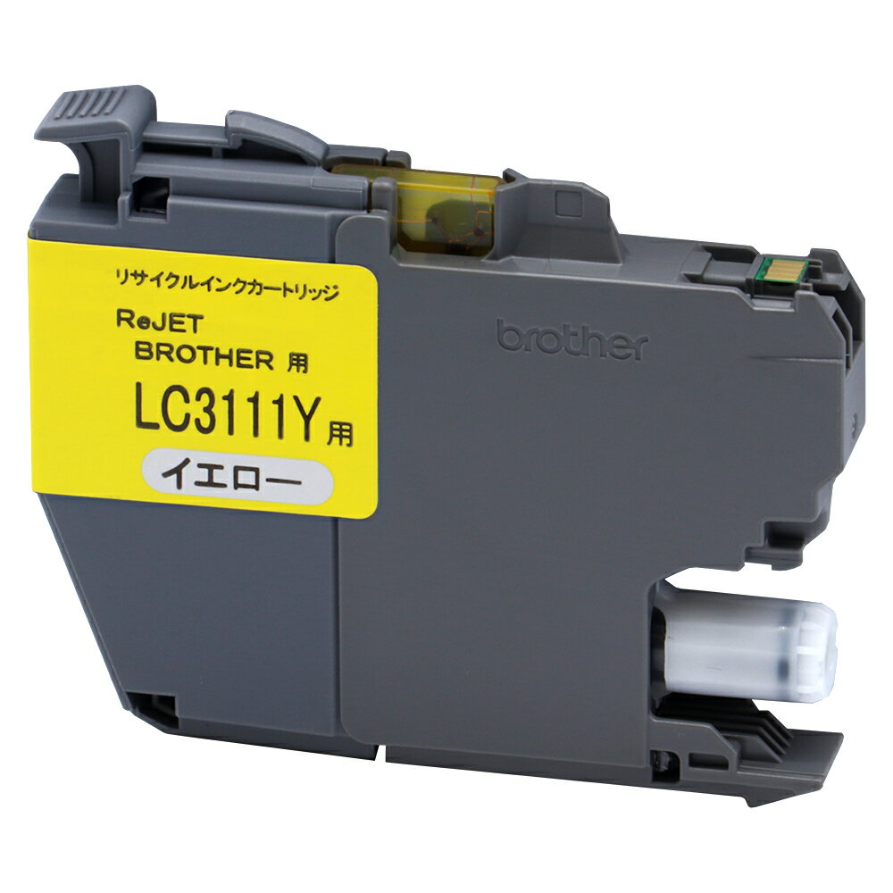 乐天商城 - BROTHER　　LC3111Y(イエロー）リサイクルインク【5個以上で送料無料】