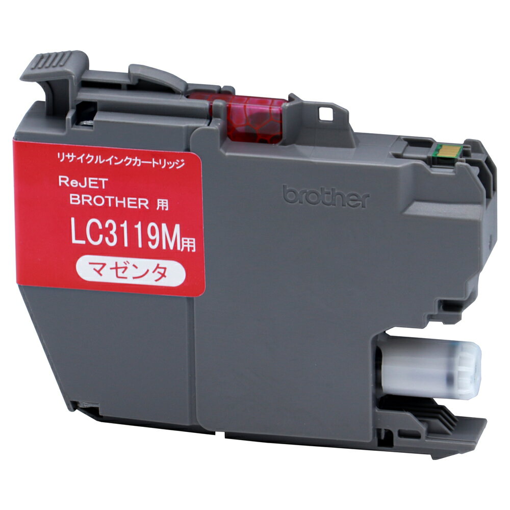 乐天商城 - BROTHER　　LC3119M(マゼンタ）リサイクルインク【4個以上で送料無料】