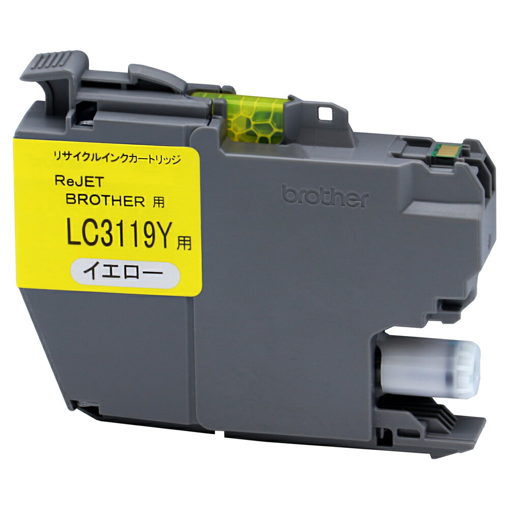 乐天商城 - BROTHER　　LC3119Y(イエロー）リサイクルインク【4個以上で送料無料】