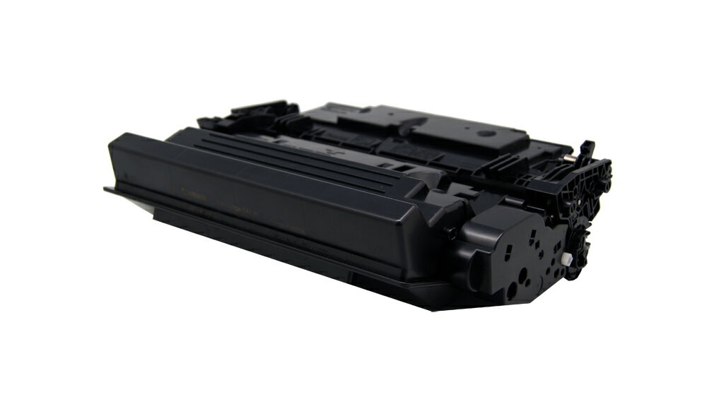 CANONトナーカートリッジ041Hリサイクルトナー【送料無料】