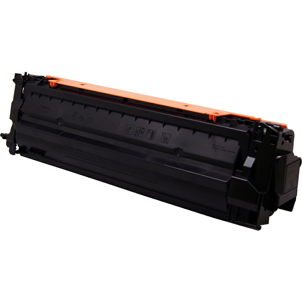 Rakuten - CANONカートリッジ053HK（ブラック）リサイクルトナー即納商品【送料無料】