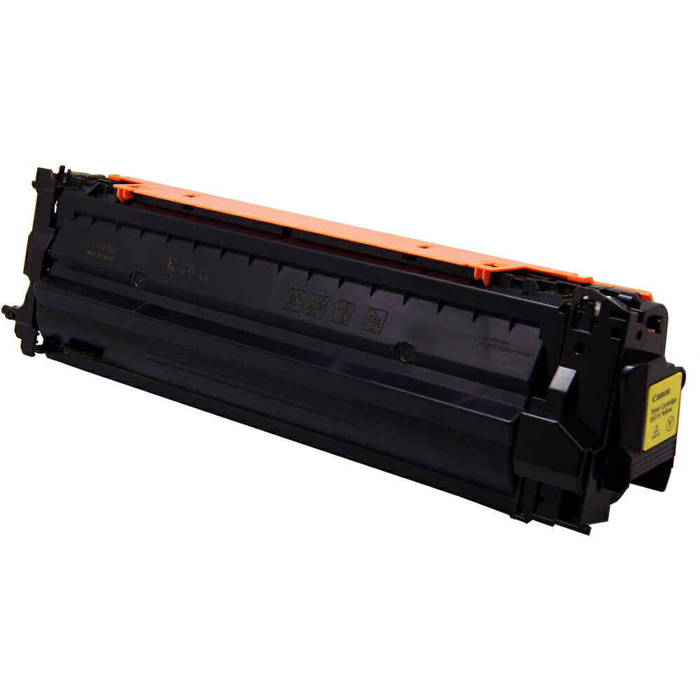 CANONカートリッジ053HY（イエロー）リサイクルトナー即納商品【送料無料】