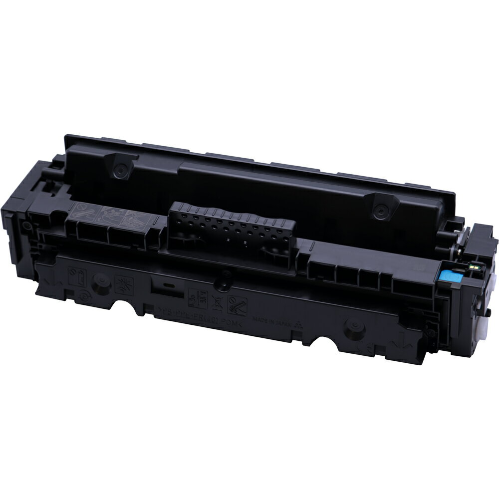 乐天商城 - CANONカートリッジ055HC（シアン）即納商品【送料無料】