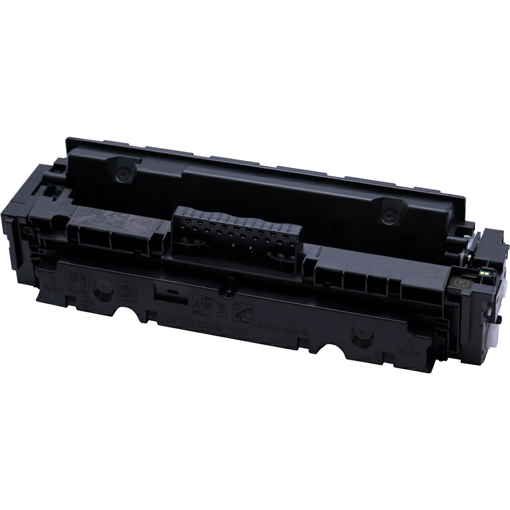 Rakuten - CANONカートリッジ055HK（ブラック）国内純正品【送料無料】