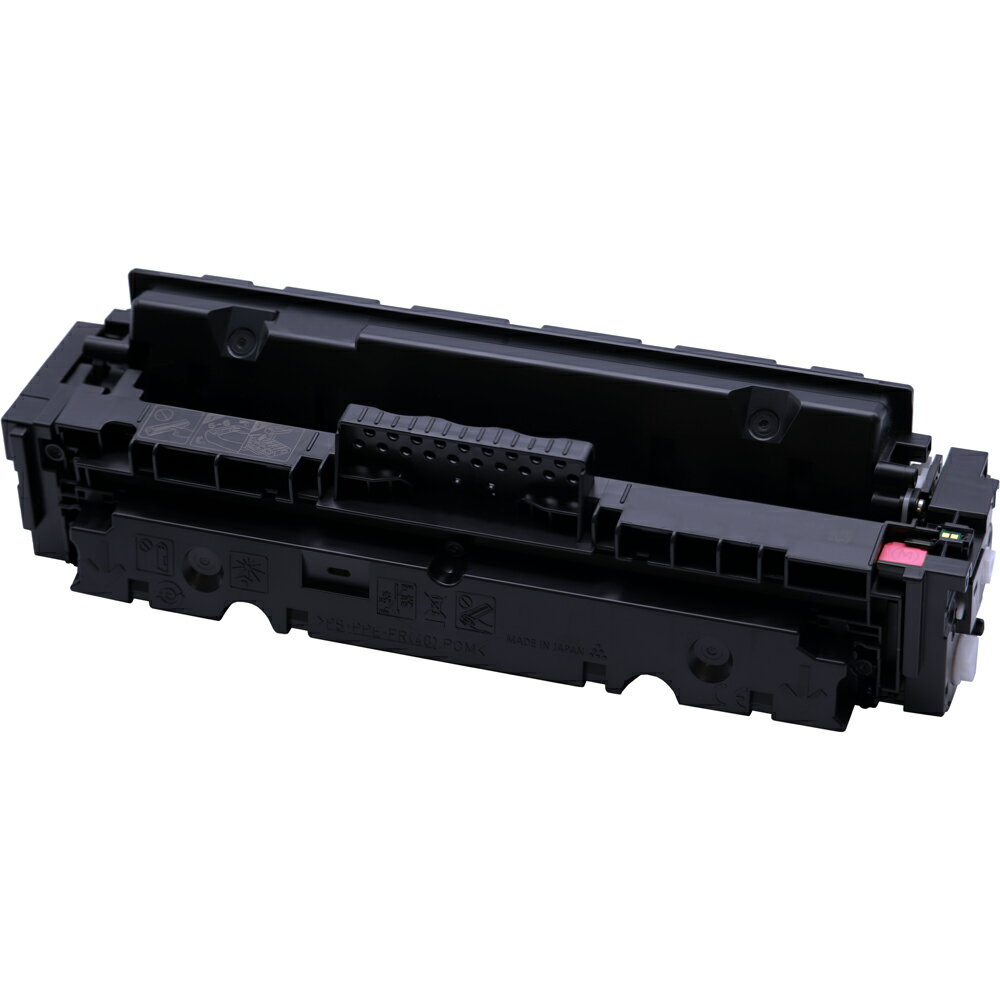 Rakuten - CANONカートリッジ055HM（マゼンタ）即納商品【送料無料】