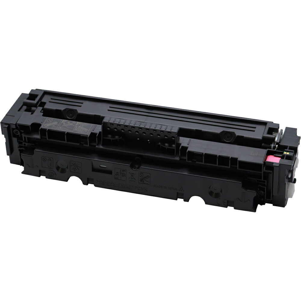 乐天商城 - CANONカートリッジ055M（マゼンダ）即納商品【送料無料】