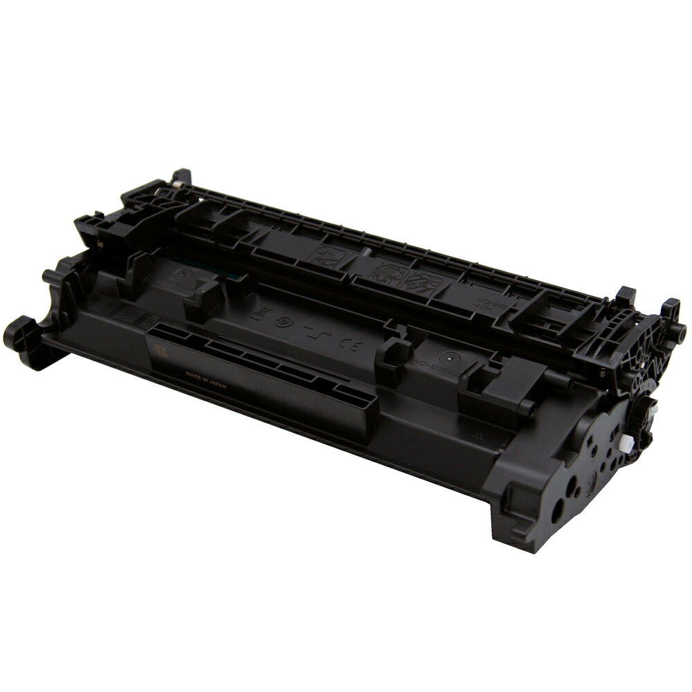 Rakuten - CANON　トナーカートリッジ057BK(ブラック）リサイクルトナー【送料無料】