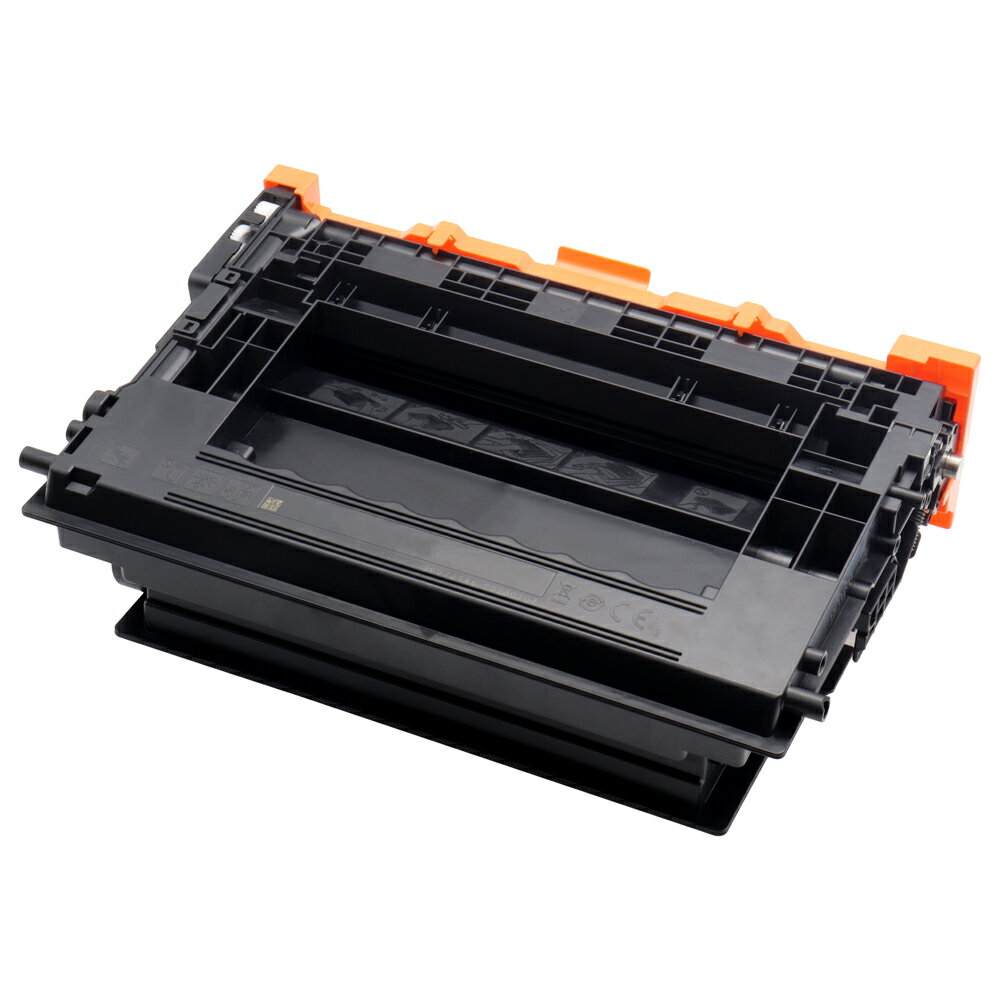 CANON カートリッジ073【現物再生商品】(使用済み空カートリッジ必要)
