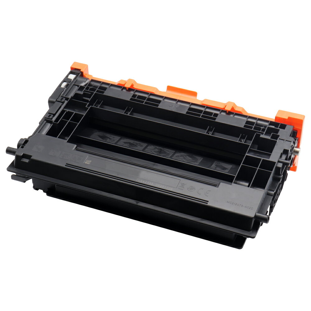 CANON　カートリッジ073L【現物再生商品】（使用済み空カートリッジ必要）