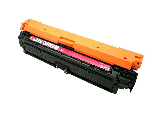 乐天商城 - CANON　カートリッジ335M(マゼンタ）リサイクルトナー　【送料無料】