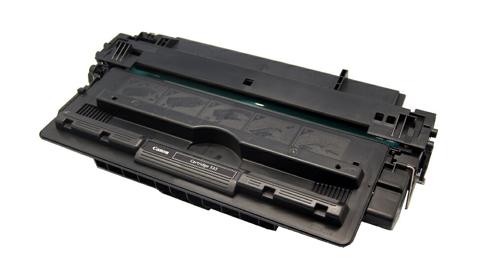 Rakuten - CANONトナーカートリッジ533　リサイクルトナー【送料無料】