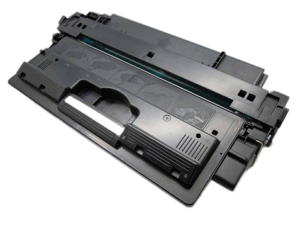 Rakuten - CANONトナーカートリッジ533Hリサイクルトナー【送料無料】