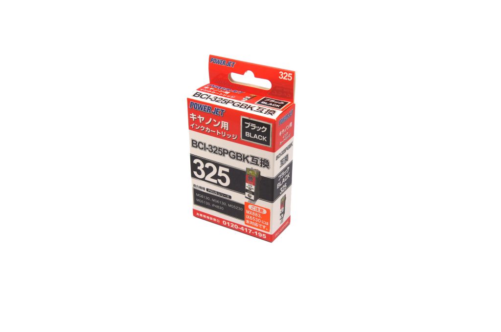 CANON��BCI-325PGBK(�֥�å���POWER��JET�ߴ����󥯡�12�İʾ������̵����